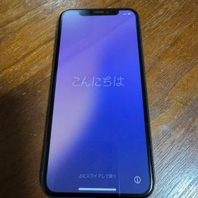 Apple iPhone XS 512GB SIMフリー ゴールド