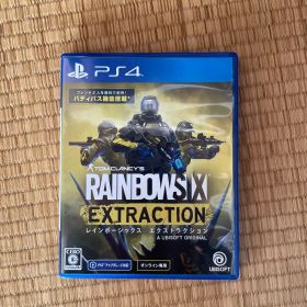 レインボーシックス エクストラクション