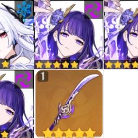 🤖メールボックスが接続されていません🤖スカーク✦雷電将軍2凸✦草薙の稲光🤖 | 原神のアカウントデータ、RMTの販売・買取一覧