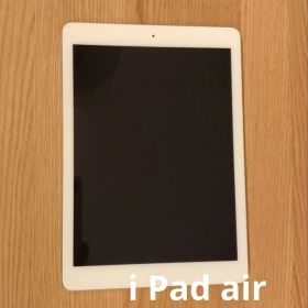 Apple iPad Air 第1世代 シルバー 16GB 本体