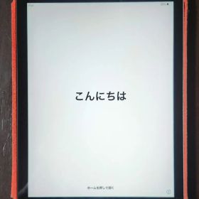 【中古品】Apple iPad Air (第1世代) WiFiモデル 32GB