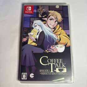 コーヒートーク エピソード2 ハイビスカス&バタフライ Switch版 (家庭用ゲームソフト)