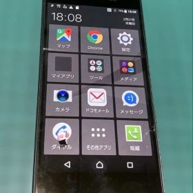 Xperia Z5 Black SO-01H