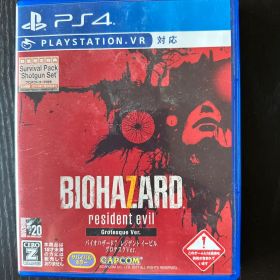 バイオハザード7 レジデント イービル