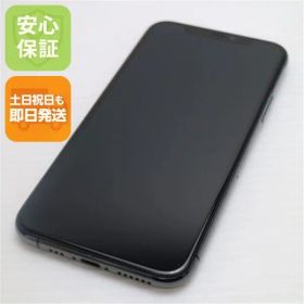 超美品 SIMフリー iPhone 11 Pro 256GB スペースグレイ スマホ 本体 白ロム 土日祝発送OK 05000