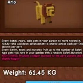 庭で成長させる デカペ ライオン 60kg↑ | ロブロックス(ROBLOX)のアカウントデータ、RMTの販売・買取一覧