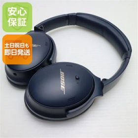 【中古】安心保証 美品 Bose QuietComfort 45 headphones ミッドナイトブルー 本体 即日発送 土日祝発送OK あす楽