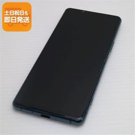 美品 SO-53B Xperia 5 III グリーン スマホ 白ロム 本体 即日発送 土日祝発送OK あすつく