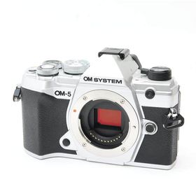 【中古】 《美品》 OM SYSTEM OM-5 ボディ シルバー [ デジタルカメラ ]