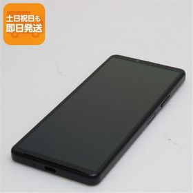 超美品 Xperia 10 IV SOG07 ブラック スマホ 白ロム 中古 あすつく 土日祝発送OK