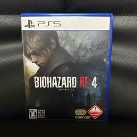 カプコン(CAPCOM)のバイオハザード RE：4 PS5(家庭用ゲームソフト)