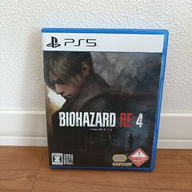 カプコン(CAPCOM)のバイオハザード RE：4(家庭用ゲームソフト)