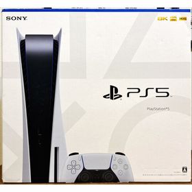 ソニー(SONY)のSONY PlayStation5 CFI-1100A01(家庭用ゲーム機本体)