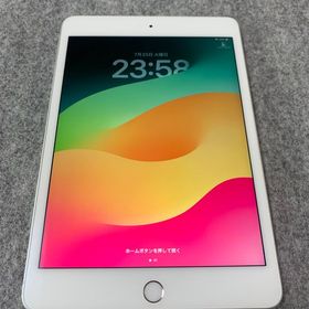 美品 iPad mini 第5世代 7.9インチ 64GB WiFi版 NUQX2J/A シルバー色