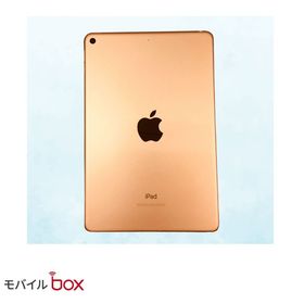 【モバイルBOX】電池84％ iPad mini 第5世代 Wi-Fi 64GB 液晶周辺部赤み
