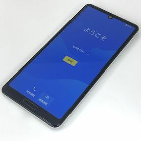 アクオス(AQUOS)の【B】SH-41A/AQUOS sense4/354958111300035(スマートフォン本体)
