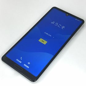 アクオス(AQUOS)の【B】SH-41A/AQUOS sense4/354958113902135(スマートフォン本体)