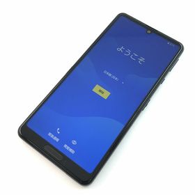 アクオス(AQUOS)の【B】SH-41A/AQUOS sense4/354958114669212(スマートフォン本体)