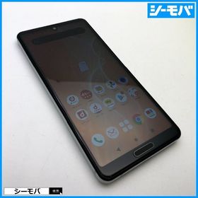 シャープ(SHARP)の896スマホ AQUOS sense4 SH-41A SIMフリーシルバー美品(スマートフォン本体)