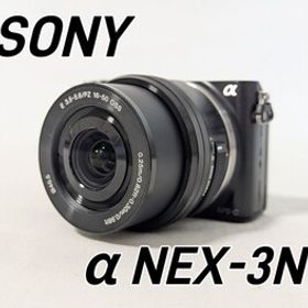 SONY α NEX-3N ミラーレスカメラ Wズームレンズ