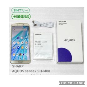 AQUOS sense2 sh-m08