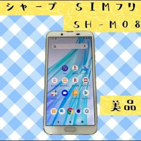 : AQUOS 機種名: AQUOS sense2 sh-m08