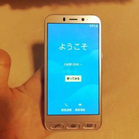 シンプルスマホ4 SHARP 704SH ピンクSIMロック解除済