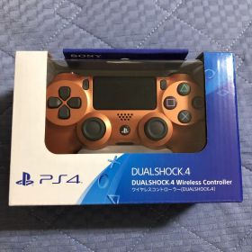 PS4 DUALSHOCK4 copper