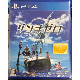プレイステーション4(PlayStation4)のザンキゼロ 残機零 プレステ PS4 ゲーム(家庭用ゲームソフト)