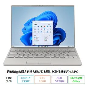 富士通 LIFEBOOK UH90/H1 ノートパソコン FMVU90H1H Windows 11 Home Office付き Core i7-1360P メモリ16GB SSD512GB 14インチ 新品未使用品