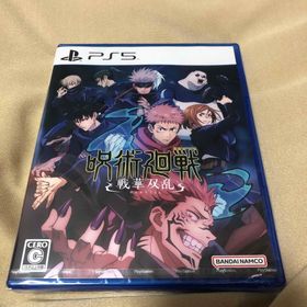 プレイステーション(PlayStation)の呪術廻戦 戦華双乱 プレミアム限定版のソフト(家庭用ゲームソフト)