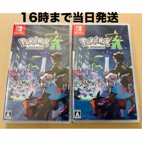 ニンテンドースイッチ(Nintendo Switch)の2本●Pokemon LEGENDS Z-A(家庭用ゲームソフト)
