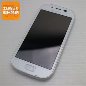超美品 F-06F らくらくスマートフォン3 ホワイト 即日発送 スマホ FUJITSU DoCoMo 本体 白ロム あすつく 土日祝発送OK