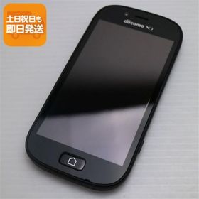 新品同様 F-06F らくらくスマートフォン3 ブラック 即日発送 スマホ FUJITSU DoCoMo 本体 白ロム あすつく 土日祝発送OK