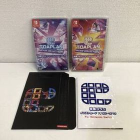 【未開封】ニンテンドー スイッチ ソフト 東亜プラン アーケードコレクション VOL 1 + VOL 2 計2本セット 初回特典有 G251127-729