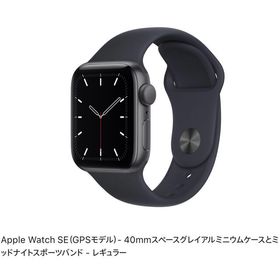 アップルウォッチ(Apple Watch)の【新品未開封】Apple Watch SE 40mm GPS スペースグレイ(腕時計(デジタル))
