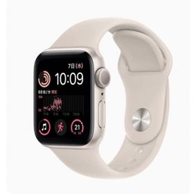 アップルウォッチ(Apple Watch)のApplewatch SE 44mm GPSモデル(腕時計(デジタル))