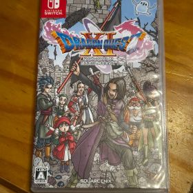 ドラゴンクエストXI 過ぎ去りし時を求めて S