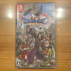 ドラゴンクエストXI 過ぎ去りし時を求めて S