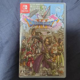 ドラゴンクエストXI 過ぎ去りし時を求めて S