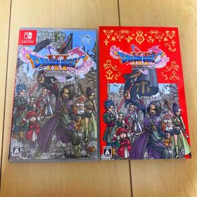 ドラゴンクエストXI S 特別版