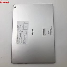 爆速発送dtab d-01K 32GB Silver docomo版SIMフリー