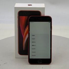 SIMフリー iPhone SE 第2世代 128GB (PRODUCT)RED MXD22J/A
