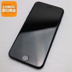 新品同様 SIMフリー iPhone SE 第2世代 128GB ブラック スマホ 白ロム 中古 あすつく 土日祝発送OK