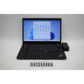 ノートパソコン Lenovo ThinkPad X390 Core i5 8265U 1.6GHz/8GB/256GB(SSD)/13.3W/FWXGA(1366x768)/Win11
