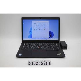 ノートパソコン Lenovo ThinkPad X390 Core i5 8265U 1.6GHz/8GB/256GB(SSD)/13.3W/FWXGA(1366x768)/Win11