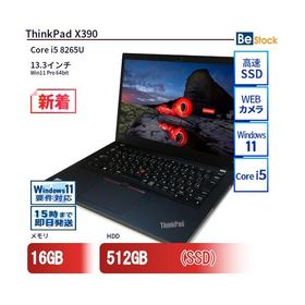 中古 ノートパソコン Lenovo レノボ ThinkPad X390 20Q1S9L000 Core i5 メモリ：16GB 6ヶ月保証
