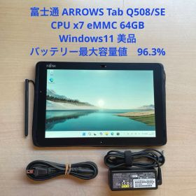 ARROWS Tab Q508/SE CPU x7 eMMC 64GB 美品#8
