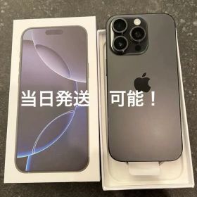 【美品】iPhone 16 Pro 512GB ブラック 本体