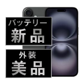 バッテリー100% 【中古】 iPhone16 Plus 128GB ブラック SIMフリー 本体 Aランク スマホ アイフォン アップル apple 【送料無料】 ip16plmtm2783a
